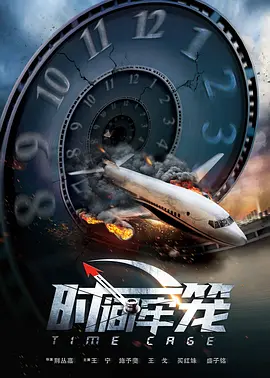 丁香色六月